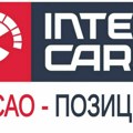 INTER CARS