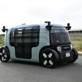 Zaboravite Teslu, tu je sada Amazonov robotaksi Zuks