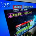 Zemljotres magnitude 6,7 u Japanu, upozorenje na cunami bilo na snazi dva sata