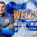 (VIDEO) Zvanično: Vladan Milojević u Kini
