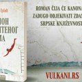 Novi roman Filipa Grbića – "Kanon potištenog uma" u prodaji