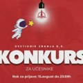 Otvoren osmi po redu konkurs za srednjoškolce „Svetionik znanja“