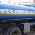 Hitna sanacija havarije: Kvar na vodovodnoj mreži u Vlasotincu