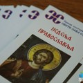 Bogat program tokom "Nedelje pravoslavlja" (22-28. april)