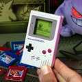 Nintendo objavio novi uređaj: Izgleda kao Game Boy, ali pušta muziku iz Pokemona