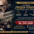 Nagrada koja čuva ime velikog novinara: 50.000 dinara za laureate, letovanje za mlade žurnaliste