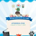Večeras na Savi „Dušica Eli“ – Letnji bioskop
