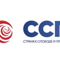 ŠABAČKE NOVOSTI SAZNAJU: Gradski odbor SSP Šabac doneo odluku da na izborima podrži Studentsku listu