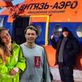 Ovo su pilot i organizatori leta helikopterom nestalog na kamčatki: Objavljena imena svih putnika, otkriveno gde su se…