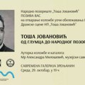 NAJAVA: Otvaranje izložbe ”Toša Jovanović: od glumca do Narodnog pozorišta u Zrenjaninu” u Savremenoj galeriji NP "Toša…