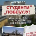 Festival „Studenti pobeđuju“ na Đurđevdan kod Sokolane