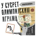 Izložba posvećena Olimpijskim igrama u Muzeju Vojvodine (AUDIO)