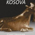 Ako jarac laže, dokazi ne lažu: U Narodnom muzeju Vranja demantuju da je kod njih bronzana figurina sa poštanske marke tzv…