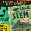 Slem nije mrtav, samo tako smrdi: „Antologija hrvatske i srpske slem poezije“ u klubu Beti Ford