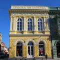Sajam pisaca i izdavača u Somboru