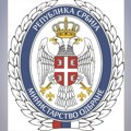 Ministarstvo odbrane: Hil i Žiofre bili gosti Vučevića i Mojsilovića