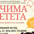 U okviru pratećeg programa 15. Pozorišnog festivala za decu „ZajeČAR“ u galeriji Pozorišnog muzeja biće otvorena…