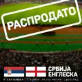 Rasprodate ulaznice za meč između Srbije i Engleske