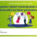 Истраживање на Регионалном сајму послова: Фер плата и добри међуљудски односи пресудни