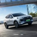 Chery predstavlja potpuno novi Tiggo 4 Pro - Hybrid koji menja očekivanja