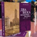Predstavljanje knjige „Dva veka modernog Šapca“ Dejana Živanovića u petak u Biblioteci šabačkoj