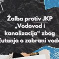Zrenjaninska inicijativa IZRAZ uputila žalbu povereniku zbog ćutanja “Vodovoda”! Zrenjaninska inicijativa IZRAZ