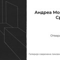 Tama prostora, svetlost osećanja: Izložba litografija i foto-projekcija u Salonu 77