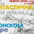 NAJAVA: Radionica i promocija knjige „Fantastična bića sa obala Panonskog mora“ u Kulturnom centru Zrenjanina Kulturni…