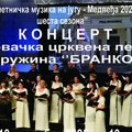Crkvena pevačka družina „Branko“ sutra u Medveđi