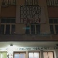 Veće Filozofskog fakulteta glasalo protiv zajedničkih departmana sa Fakultetom srpskih studija