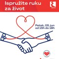 Humanitarna akcija EKO Serbia i Udruženja obolelih od multiplog mijeloma - Ispružite ruku za život
