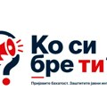 Transparentnost Srbija: Portal "Ko si, bre, ti" - to je posao tužilaštva, ne Vučića