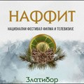 Ministarstvo kulture izdvojilo 17 miliona dinara za osporavani festival na Zlatiboru
