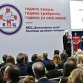 KBC Bežanijska kosa obeležio 70. godina, prisustvovao patrijarh Porfirije