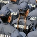 Raspisan konkurs za upis više od hiljadu polaznika u Centar za osnovnu policijsku obuku