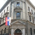 Narodna banka Srbije: Broj transakcija i vrednost instant plaćanja u porastu