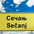 Više od 115 miliona dinara za unapređenje životne sredine i vodosnabdevanje u opštini Sečanj