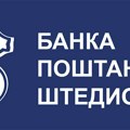 Poštanska štedionica: Od 1. septembra manje kamate za zaposlene s platom do 100.000 dinara i sve penzionere