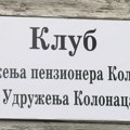 Otvoren Klub Udruženja penzionera Kolonije i Udruženja Kolonaca