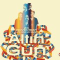 Vrtoglavo muzičko putovanje – Altın Gün i MOMO. 28. novembra u Hangaru