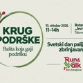 Svetskog dana palijativnog zbrinjavanja: BELhospice u Botaničkoj bašti „Jevremovac“