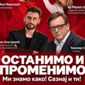 Studentska tribina sutra u Lebanu, među govornicima Dušan Blagojević i Tihomir Stanić