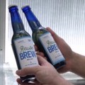 Форбес Магазин: Пиво које се прави од пречишћене отпадне воде (ВИДЕО)