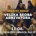 "Državni posao - velika seoba arhivatora" 11. juna na Letnjoj pozornici