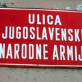 Када су се и како мењали називи улица и тргова у Зрењанину