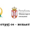 Registruj se, isplati se!
