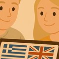Engleski za početnike:5 reči koje koristiš svaki dan