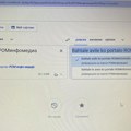 Romski jezik dodat na Google Translate
