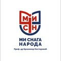 Mi-snaga naroda: Navodi o prodaji oružja Ukrajini nacionalna sramota Srbije