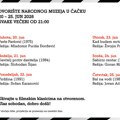 A1 Kinoteka Letnji bioskop stiže u Čačak